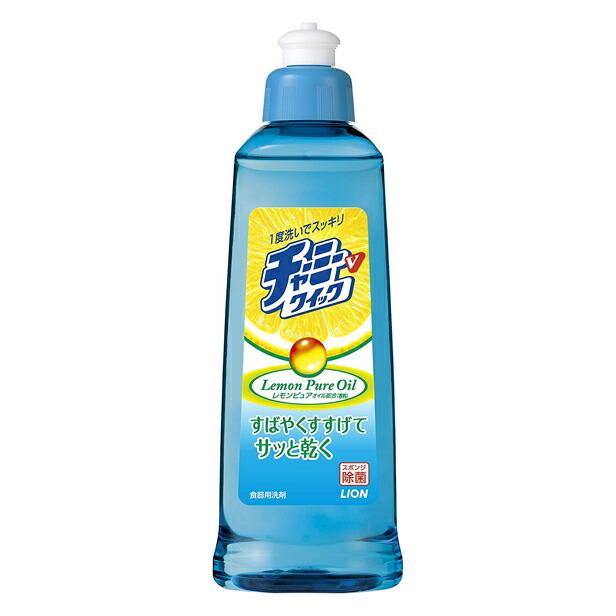 LION（ライオン） チャーミーVクイック 本体 260ml [食器用洗剤