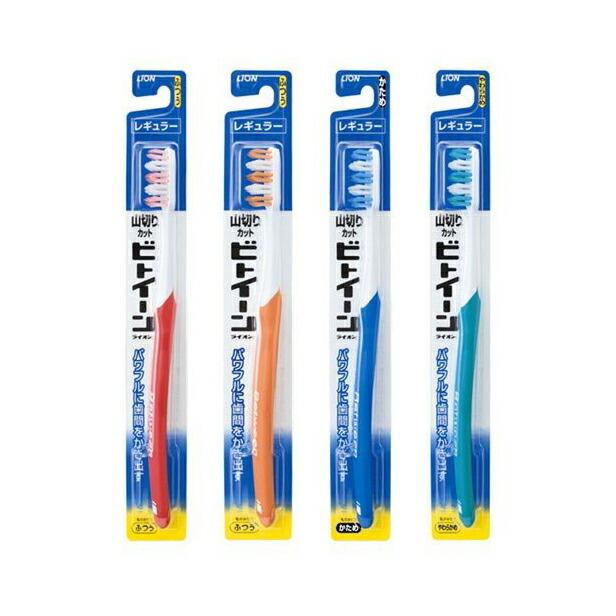 LION（ライオン） ビトイーン レギュラー ふつう 1本入 歯ブラシ