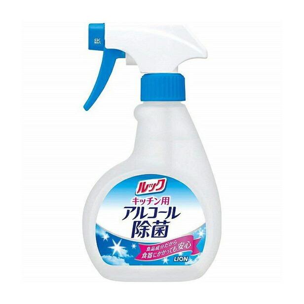 lionアルコール液・スプレー5L　コロナ対策・除菌 ライオン ハイアルコールスプレー 75% アルコール除菌消毒液
