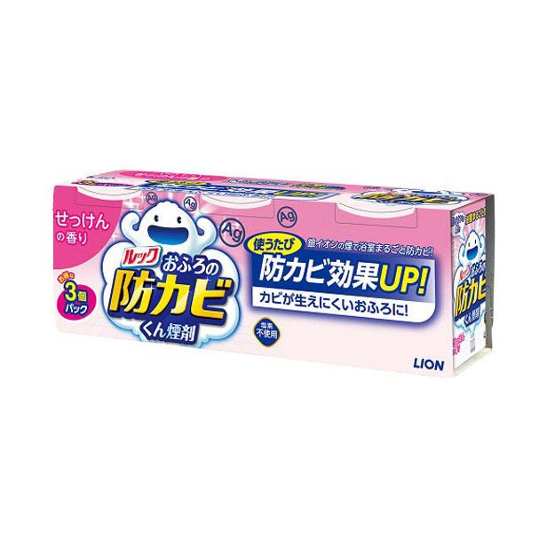 ルックプラス おふろの防カビくん煙剤 せっけんの香り 5g 3コパック ライオン カビ防止 かび取り お風呂用 掃除 清掃 Diy Com 通販 Paypayモール