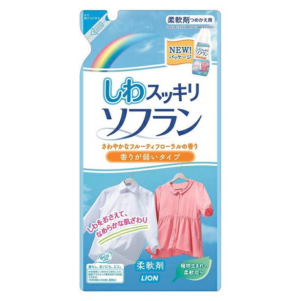 しわスッキリソフラン さわやかなフルーティーフローラルの香り つめかえ用 500ｍｌ ライオン Diy Com 通販 Paypayモール