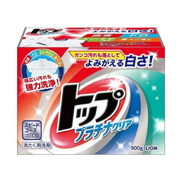 トップ プラチナクリア 900g 8個入 LION（ライオン） トップ プラチナクリア 900g [粉末洗剤 洗濯洗剤