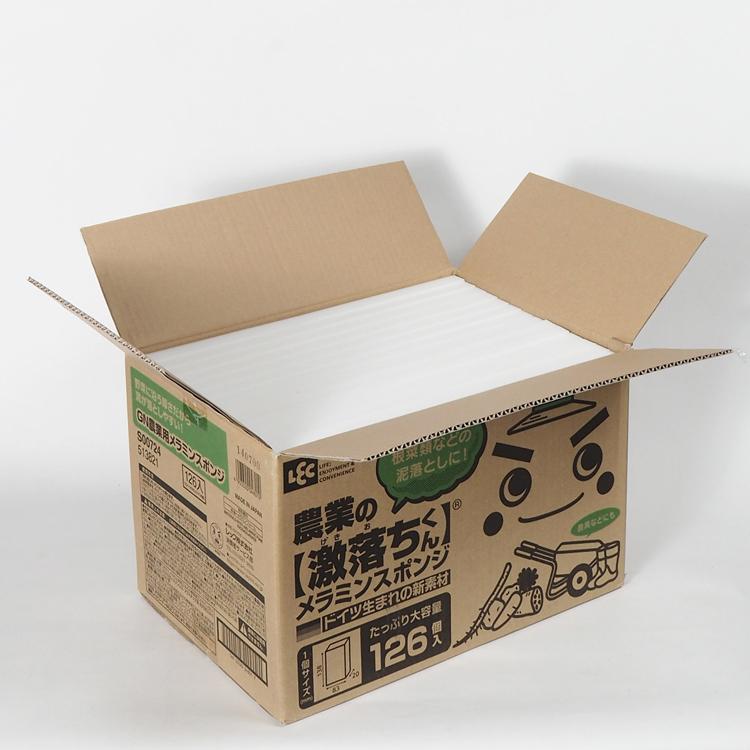 【新品】レック 農業の激落ちくん メラミンスポンジ 126個入 泥落としに 343158.jpg