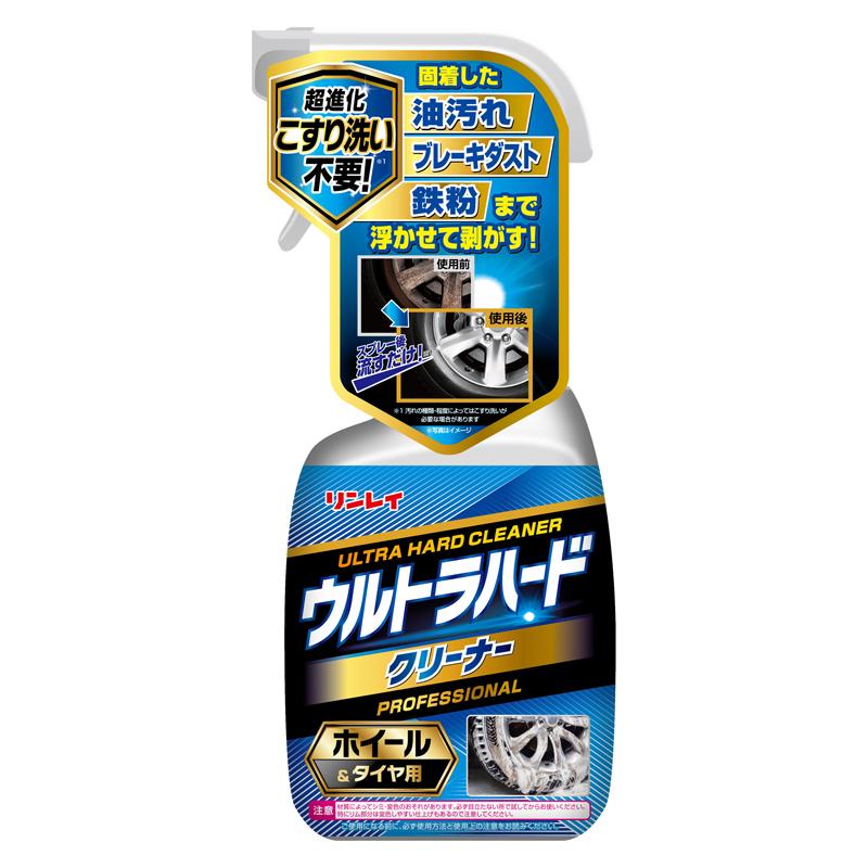 コロコロリン ニトムズ コロコロフロアクリン ジョイント トレイ C4822 : 住