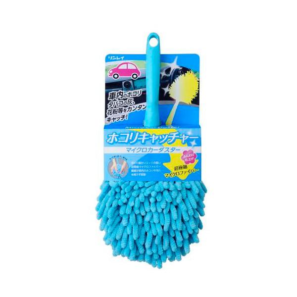 リンレイ マイクロカーダスター ホコリキャッチャー ブルー ハンディモップ 車内用 ほこり取り カーケア Diy Com 通販 Paypayモール