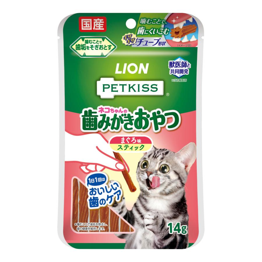 LION（ライオン） ライオンペット PETKISS 猫ちゃんの 歯みがき おやつ