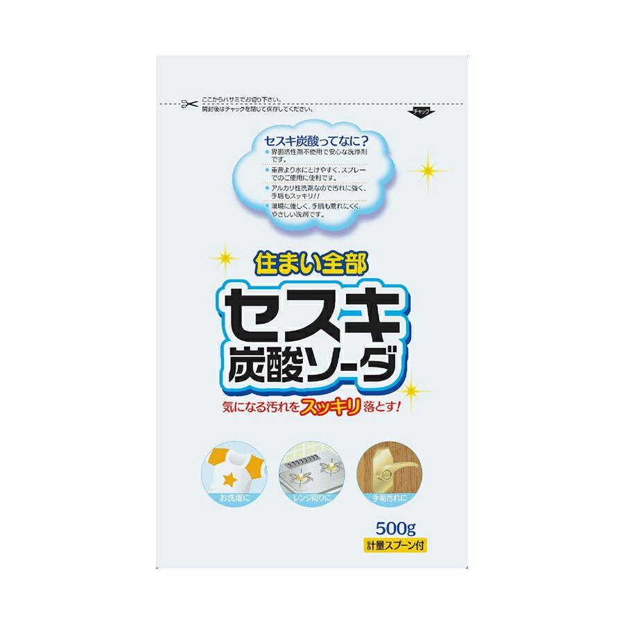 セスキ炭酸ソーダ 500g ロケット石鹸 台所用洗剤 衣類の洗濯 レンジ周り 手垢汚れ 掃除用品 洗剤 Diy Com 通販 Paypayモール