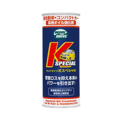モリドライブ（MORIDRIVE） ルート産業 Kスペシャル 軽自動車