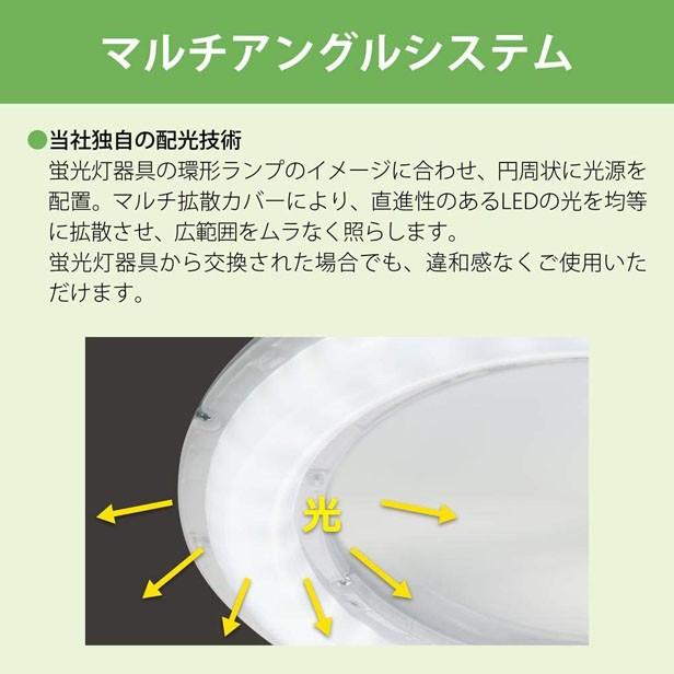 NEC LED和風ペンダントライト HCDA0669 調光タイプ (〜6畳)  NEC [照明器具 天井用 吊り下げ式 つりさげ 和室 エヌイーシー ホタルクス(Hotalux)]｜hc7｜02