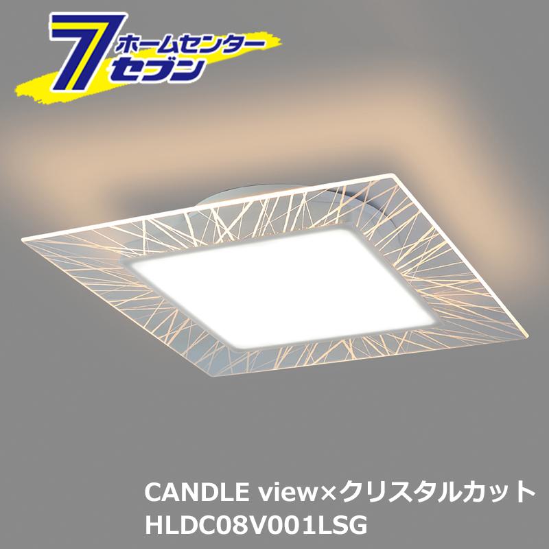 モダン クリスタル調 シーリングライト 8灯 ホタルクス LED シーリングライト 8畳 角型 昼白色 調光タイプ 安心の