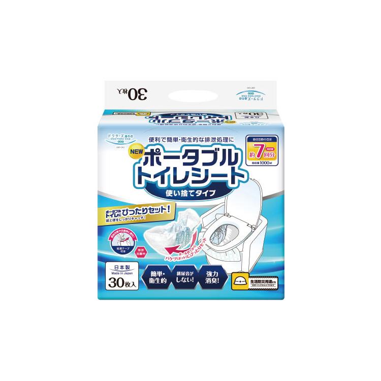 第一衛材 ポータブルトイレシート 30枚入 ドクターズone DOP-010 (医療