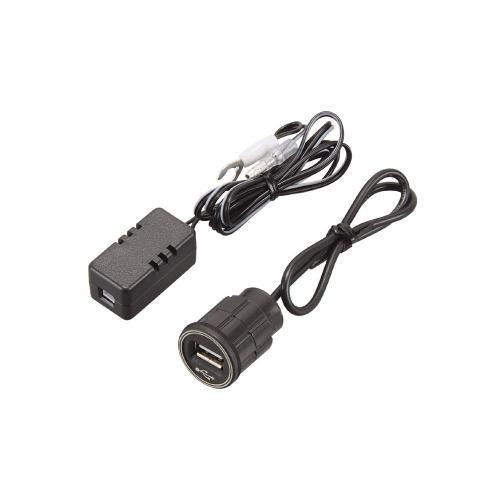 Usb電源ポート 埋め込み用 28 エーモン工業 Amon 車用品 カー用品 自動車用品 Usb充電 通信パーツ 電源ポート Diy Com 通販 Paypayモール