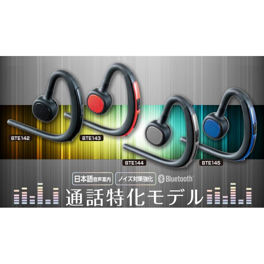 ♯Jsi24FZ スマホにかえる? 全5種 イヤホンジャック アクセ ♯Jsi24FZ スマホにかえる? 全5種 イヤホンジャック アクセの