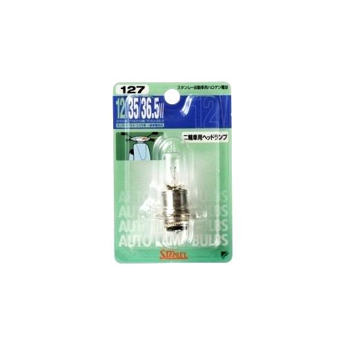トトと出品 NTB製 ライブDIO-ZX(ライブディオZX) マフラーガスケット 純正