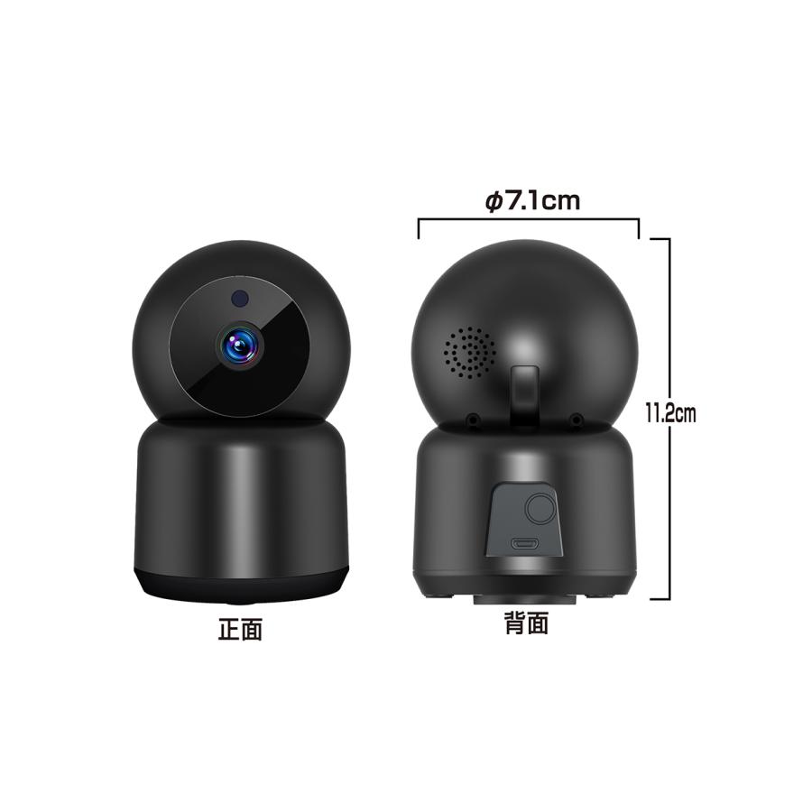 ＊超美品＊見守りカメラ　値下げしました！ SwitchBot】見守りカメラ2製品を大幅値下げ。おうちの安心もっと身近に