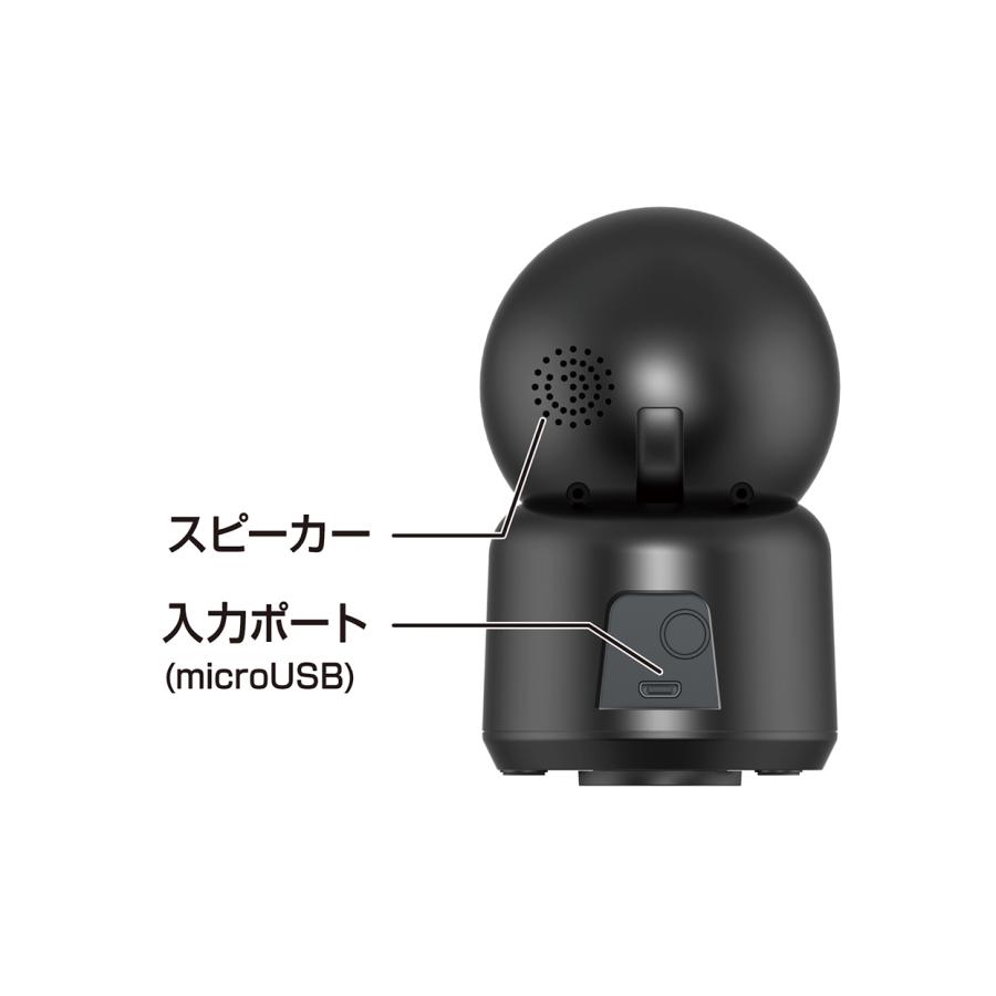 スマホで見れる 見守りカメラ 遠隔操作 スマートカメラ ブラック KJ