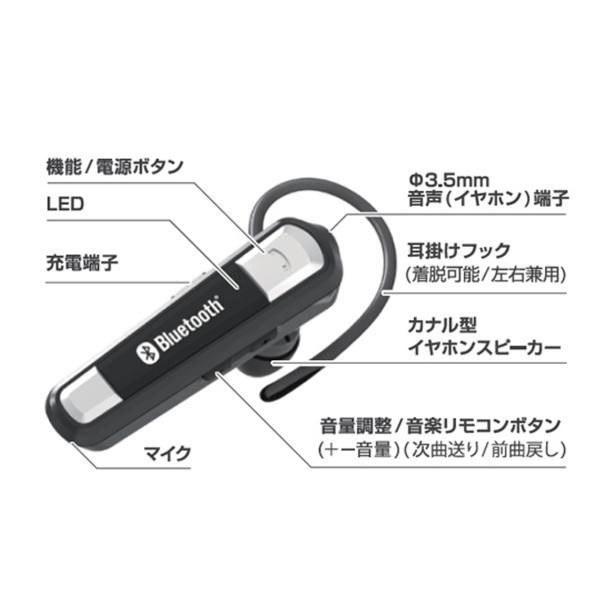 Kashimura カシムラ Bluetoothイヤホンマイク カナル式 マルチ Kashimura カシムラ Bluetoothイヤホンマイク カナル式 マルチ