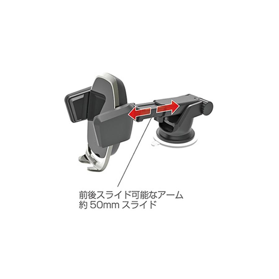 手帳対応スマホホルダー2 吸盤取り付け At 67 カシムラ スマートフォンホルダー 可動アーム 車 誕生日 お祝い スマートフォンホルダー