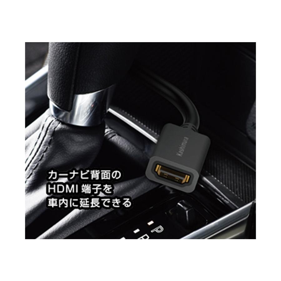 カシムラ HDMI延長ケーブル 1m KD-214 [hdmiケーブル 延長ケーブル]｜hc7｜03