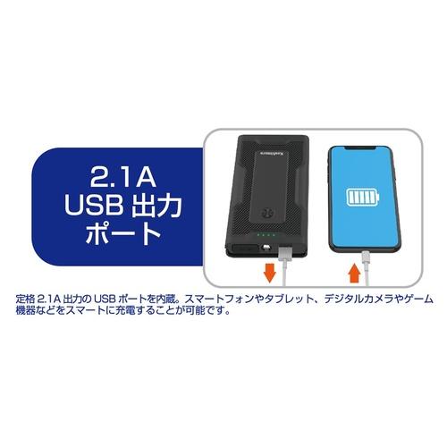 Kashimura（カシムラ） ジャンプスターター 7200mAh [品番]KD-238
