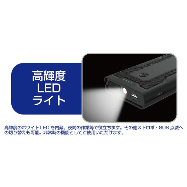 Kashimura（カシムラ） ジャンプスターター 7200mAh [品番]KD-238