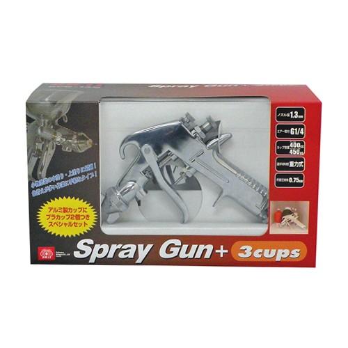 近畿製作所 エアスプレーガン KPG-13G [電動工具 エアーツール 