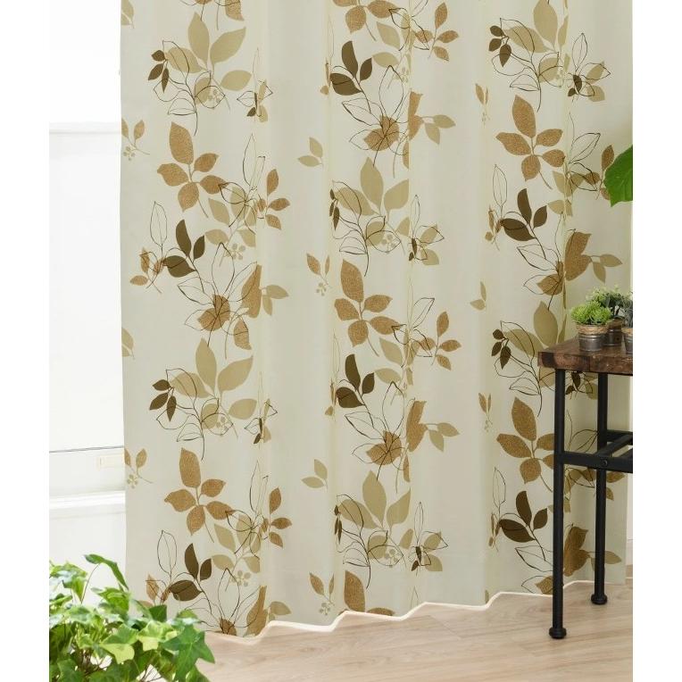 カーテン 2級遮光 リリーフ 小枝リーフ柄 ベージュ 幅100x丈200cm 2枚