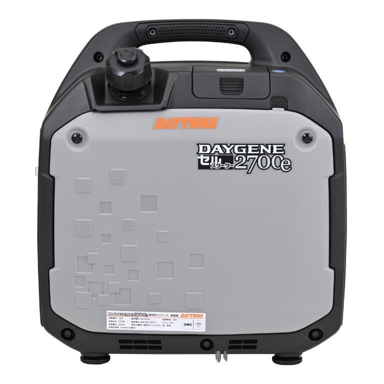 DAYTONA DAYGENE 2700e 発電機 55642 2700W 100V 中古 ※ハンチングあり