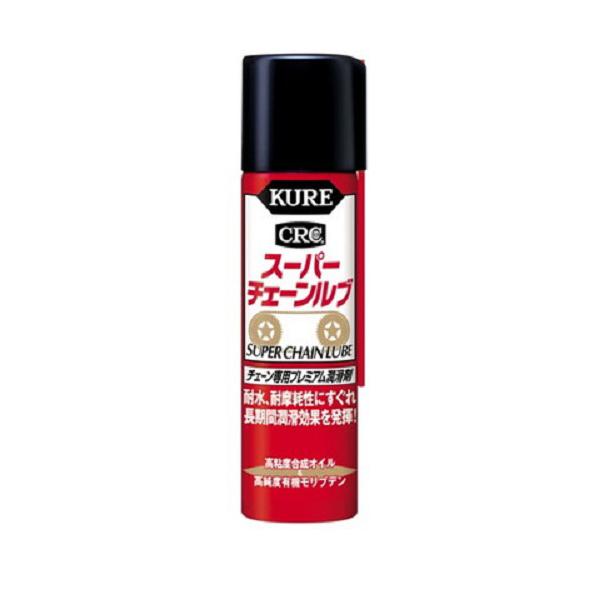 KURE 呉工業 KURE CRC スーパーチェーンルブ70ml 3025 (カー用品 DIY