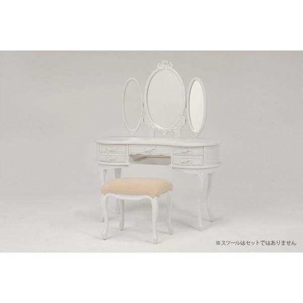 HAGiHARA（萩原） ドレッサー (約)幅115×奥行47×高さ142cm RD-1367AW