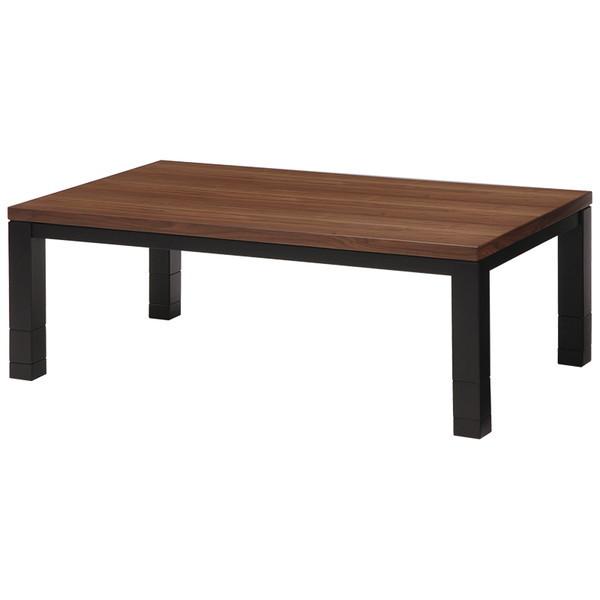 リビングコタツ (約)幅150×奥行85×高さ(37・42・47・52)cm ジェスタK150WN 萩原 [家具 インテリア] HAGiHARA（萩原） リビングコタツ (約)幅150×奥行85×高さ(37・42・47