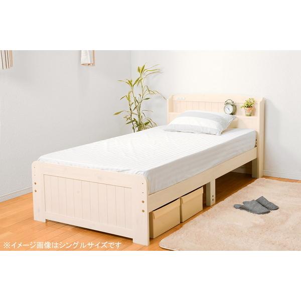 セミダブルベッド (約)幅124×奥行211×高さ82×床面高31/43cm MB-5905SD-WS 萩原 セミダブルベッド 約 幅124×奥行211×高さ82×床面高31/43cm MB 5905SD WS 萩原