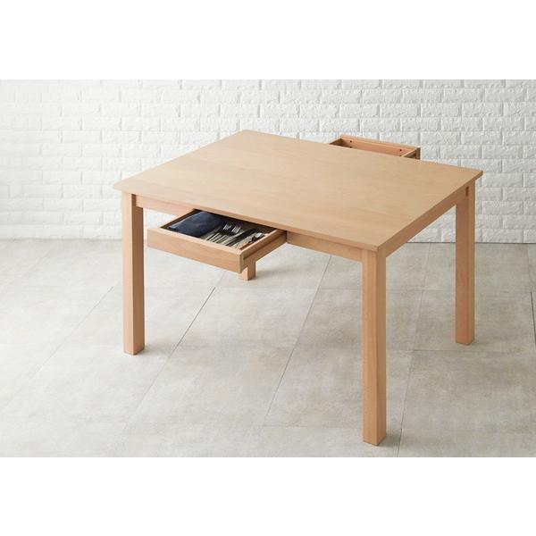 B-company 引き出し付き　ダイニングテーブル 75×70cm B-company 引き出し付き ダイニングテーブル 75×70cm B-company