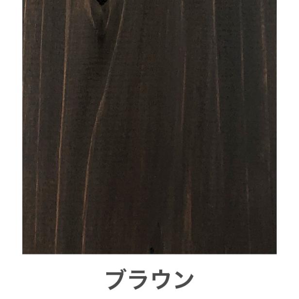 激安店舗 塗装ディメンションランバー ツーバイフォー ブラウン 38 600mm 織田商事 2 4 ツーバイ材 塗装済み 屋外ok 保護塗料使用 板材 国産杉 木材 Diy Riosmauricio Com