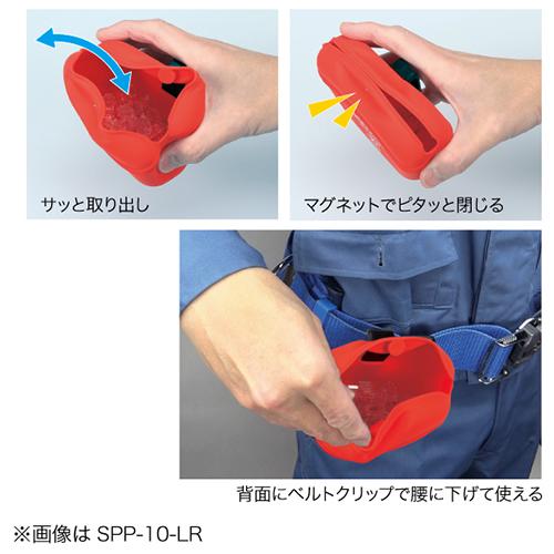 JEFCOM（ジェフコム） ソフトパーツポケット シリコン パステル