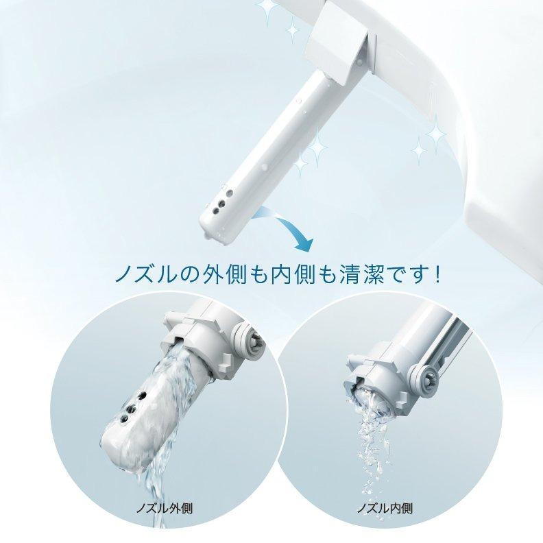 TOTO ウォシュレット 瞬間式 KMシリーズ ホワイト 日本製