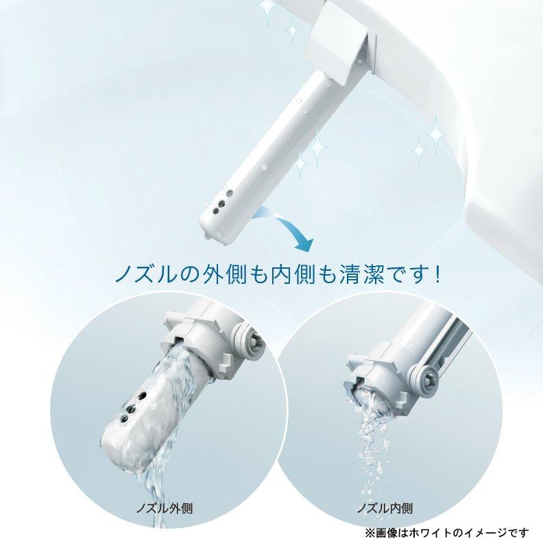 TOTO ウォシュレット 温水洗浄便座 瞬間式 KMシリーズ パステル 