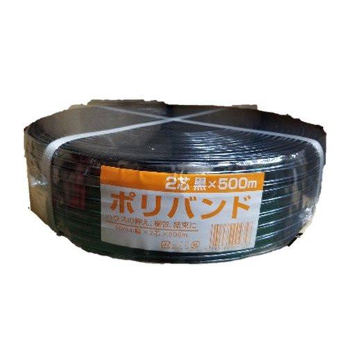 MIZUKI（ミズキ） ポリバンド 15mm幅 2芯x500m 黒 [梱包材 ロープ 荷締