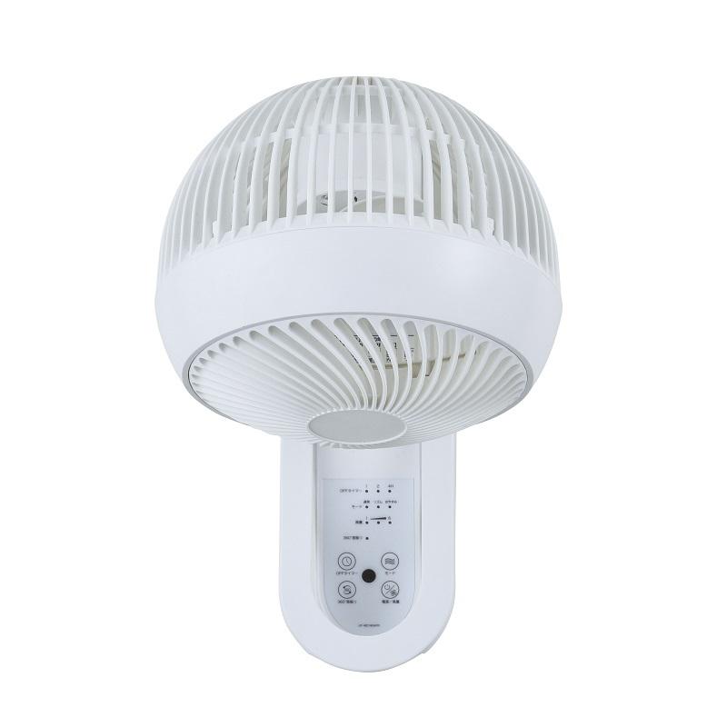 360度 壁掛けDCサーキュレーター フルリモコン ホワイト UF-WD185AFR