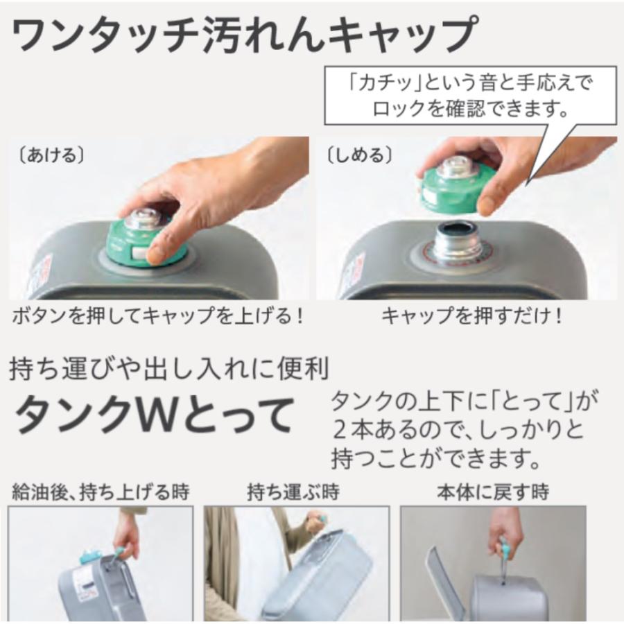 ダイニチ（Dainichi） 家庭用 石油ファンヒーター 木造12畳・鉄筋16畳