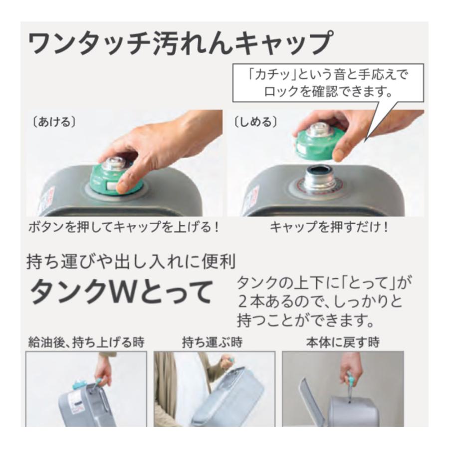 ダイニチ（Dainichi） 家庭用 石油ファンヒーター 木造15畳・鉄筋20畳