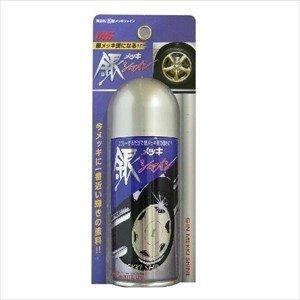 銀メッキシャイン No 2580 ダイヤワイト カー用品 スプレー 塗料 ペイント ホイール Diy Com 通販 Paypayモール