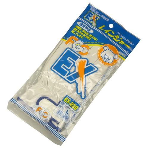 豚皮手袋＊レインジャー　作業用 プロノ オリジナル A級ピッグレインジャー 指先補強 ES-12-1P