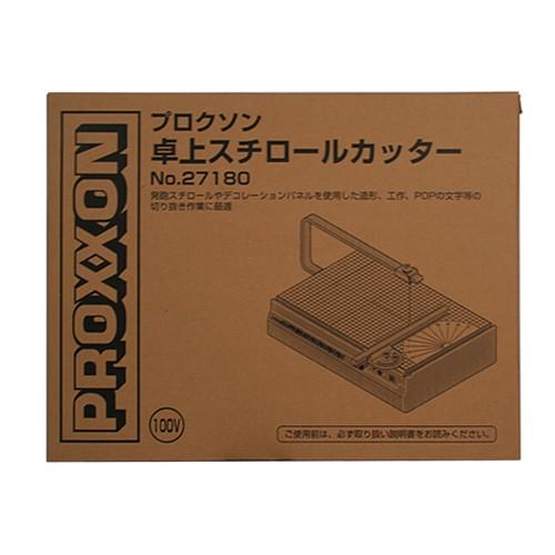 PROXXON（プロクソン） 卓上スチロールカッター No.27180 キソパワー 