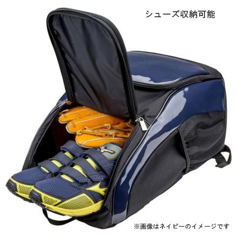 MIZUNO（ミズノ） バックパック 1FJD7020 62 レッド [MIZUNO mizuno