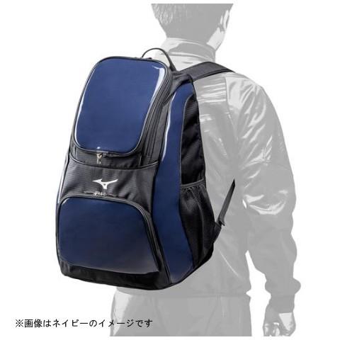 MIZUNO バックパック 1FJD7020 74 ネイビー×ホワイト ミズノ