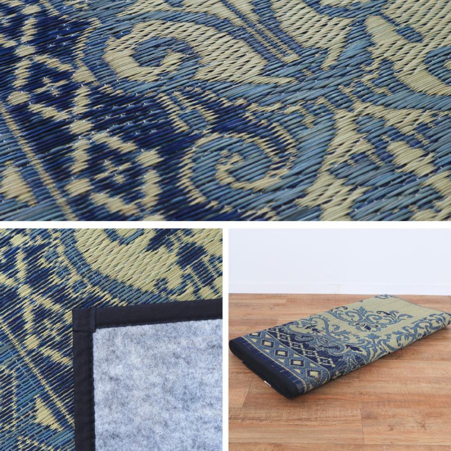い草センターラグ(裏貼り) カノン ブルー サイズ230×230cm 萩原 [抗カビ 消臭 ホットカ−ペット／床暖房対応] 爆買_4