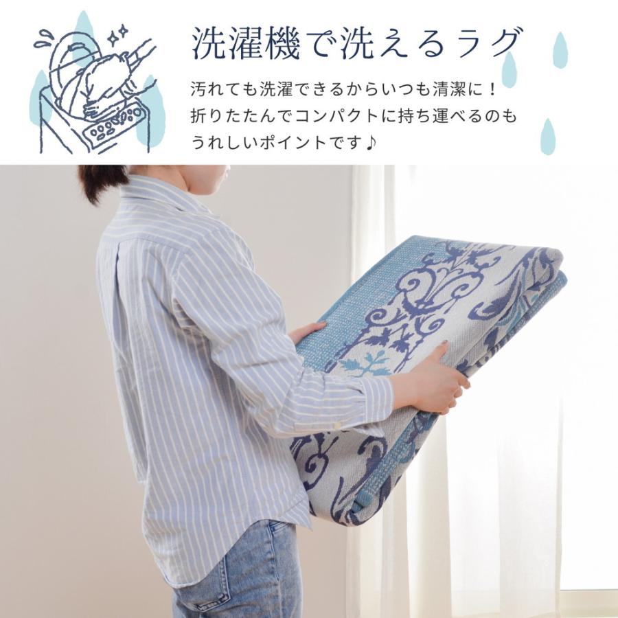 サイズ 爽やかで品のあるお部屋作りに最適なインド綿ラグ Diy Com