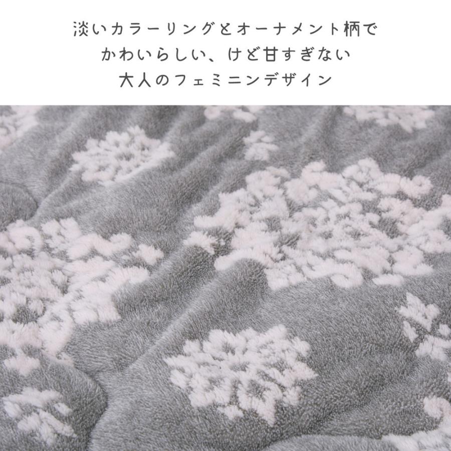 HAGiHARA（萩原） こたつ薄掛け布団 シュシュ GY グレー サイズ190