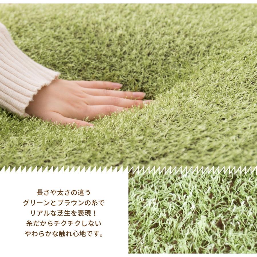 HAGiHARA（萩原） リアル芝生風生地のもちもちクッション シーヴァ M